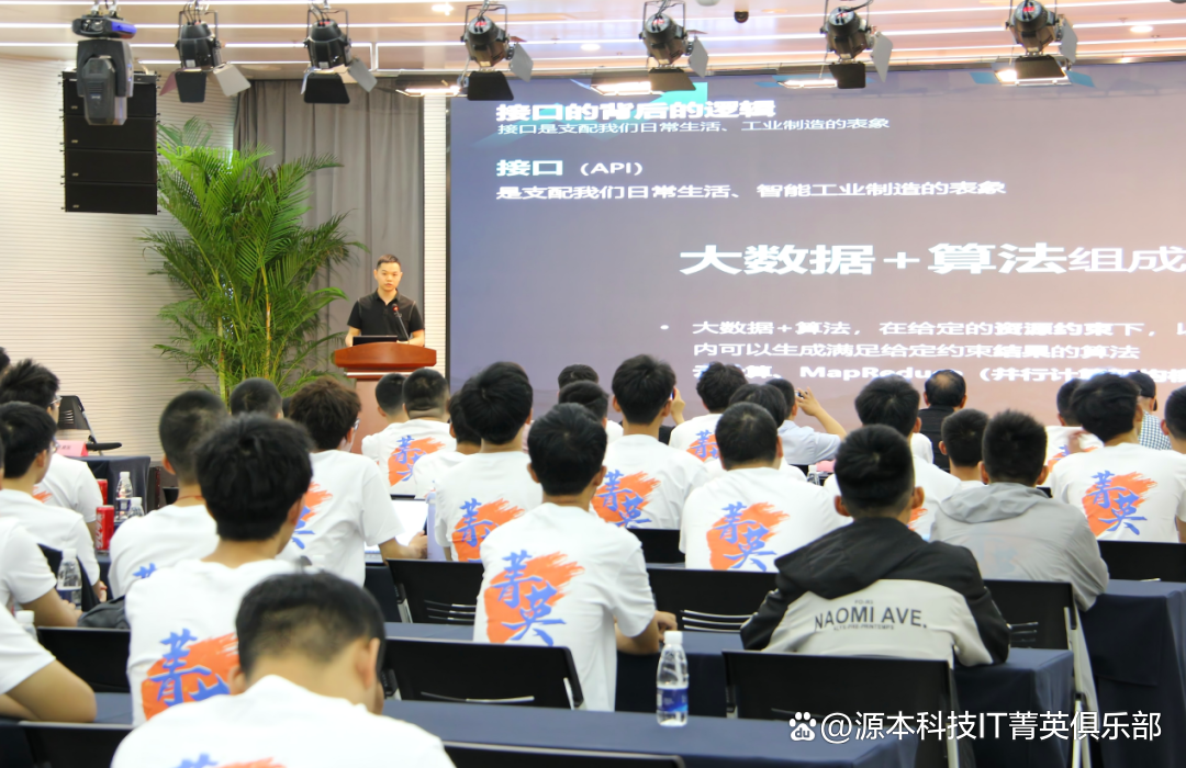 大学生暑期攻略：掌握大数据、云原生与人工智能，引领未来竞争